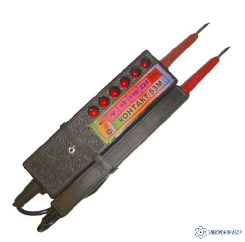 Указатель напряжения Контакт 53 М