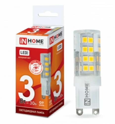 Лампа светодиодная LED-JCD-VC 3Вт 230В G9 6500К 270Лм ASD IN HOME
