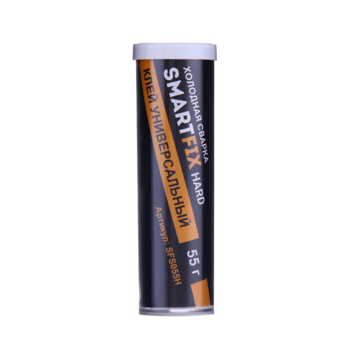 Клей холодная сварка SmartFix HARD 55гр