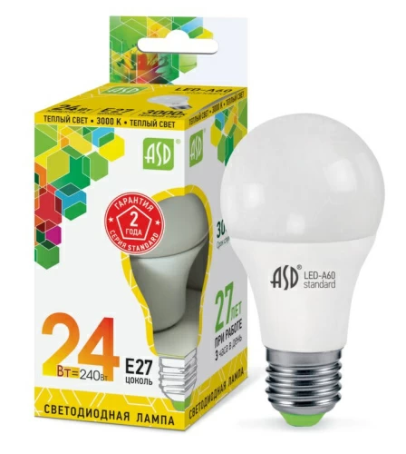 Лампа светодиодная LED-A65-standard 24Вт 230В Е27 3000К 2160Лм  ASD