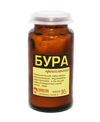 Бура (30гр) банка