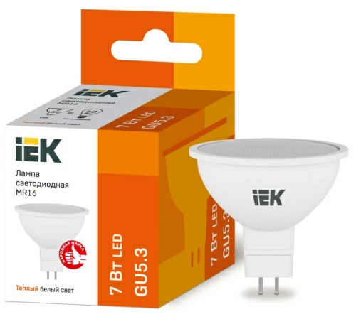 Лампа светодиодная MR16 софит 7Вт 230В 3000К GU5.3 IEK
