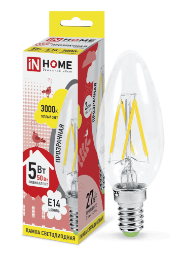 Лампа светодиодная LED-СВЕЧА-deco 5Вт 230В  Е14 3000К 450Лм прозрачная IN HOME