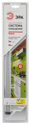 Модульный светильник ЭРА LM-5-840-C1-addl 