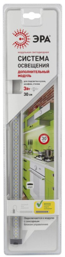 Модульные системы освещения LM-3-840-C1-addl ЭРА-