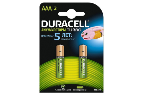 Аккумулятор Duracell HR03 850mAh предзаряженные (2/20/12800)