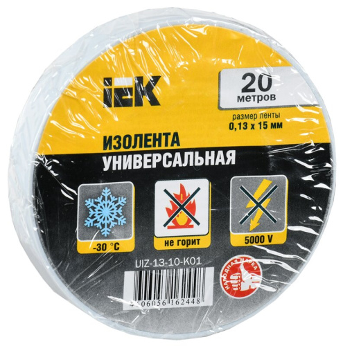 Изолента 0,13х15мм белая 20м MIXTAPE 3 IEK