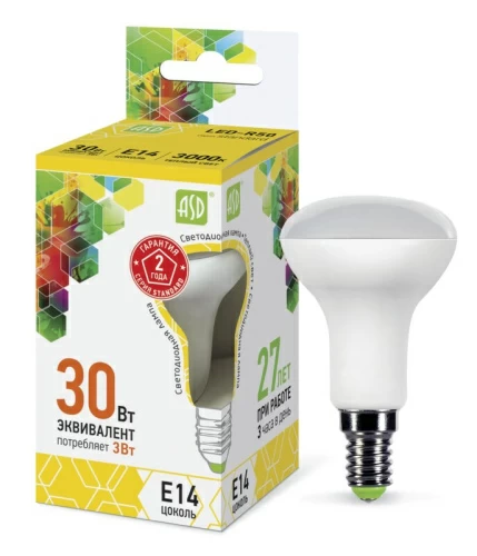 Лампа светодиодная LED-R50-standard 3Вт 230В Е14 3000К 270Лм  ASD