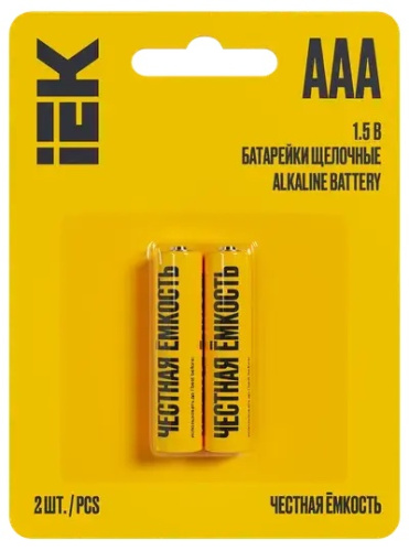 Батарейка щелочная Alkaline LR03/AAA (2шт/блистер) IEK