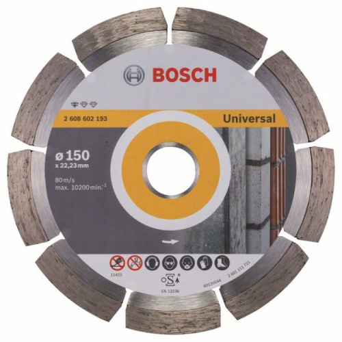 Алмазный диск Standard for Universal 150-22,23 Bosch