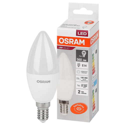 Лампа светодиодная свеча LV CLB 60 7SW/840 220-240V FR E14 560Лм 200*25000h OSRAM