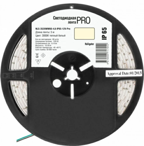 Светодиодная лента Navigator 71 704 NLS-3528WW60-4.8-IP65-12V-Pro R5
