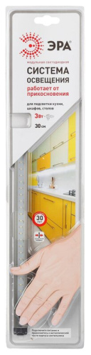 Модульный светильник ЭРА LM-3-840-C3 