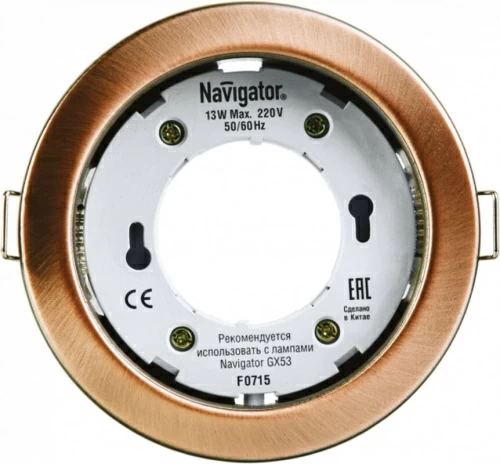 Светильник Navigator NGX-R1-006-GX53 Черненая медь