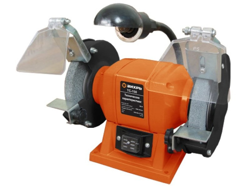 Точильный станок ТС-150 Вихрь 