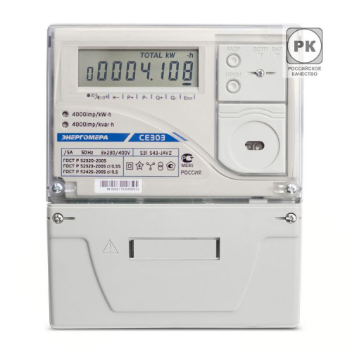 Счетчик СЕ303 S31 543-JAVZ 3-ф активной и реактивной энергии