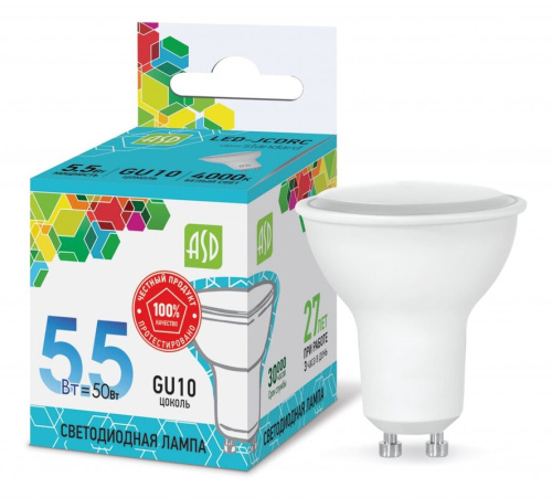 Лампа светодиодная LED-JCDRC-standard 5.5Вт 230В GU10 4000К 495Лм  ASD