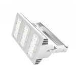 Светодиодный светильник "ВАРТОН" промышленный Olymp 30° 80 Вт 5000К