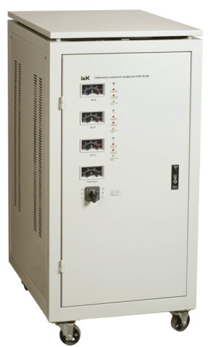 Стабилизатор трехфазный СНИ3-90 кВА ИЭК