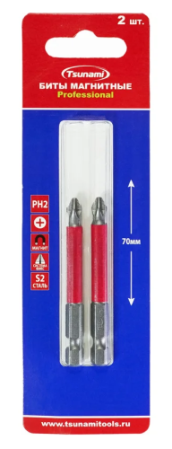 Бита PH2 70 мм TSUNAMI Professional (2 шт) 