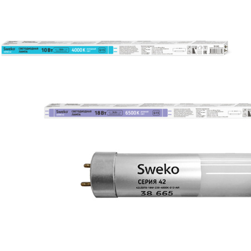 Лампа светодиодная Sweko 42 серия 42LEDT8-10Вт-230-6500K-G13-NR 1/30