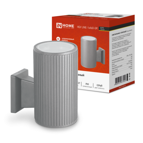 Светильник уличный настенный односторонний НБУ LINE-1хA60-GR алюминиевый под 1хA60 E27 серый IP54 IN