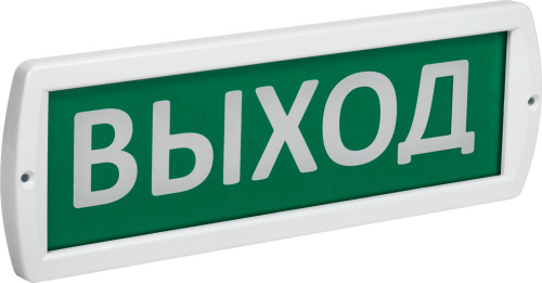 Оповещатель охр-пож. световой 12 "Выход" 12В IP52 IEK