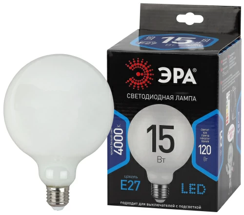 Лампа светодиодная F-LED G125-15w-840-E27 OPAL  ЭРА (филамент, шар опал, 15Вт, нетр, E27)