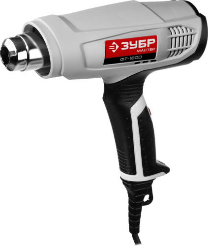 Фен ЗУБР, ФТ-1600, насадки 3 шт, 2 режима: 350град/ 350л/мин, 550град/ 550л/мин, коробка, 1600В