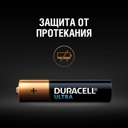 Элемент питания Duracell LR6-12BL Ultra Power	