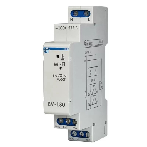 Таймер астрономический EM-130 Wi-Fi