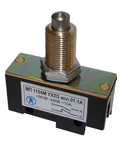 Микровыключатель МП 1104М УХЛ3 исп.01.1А, 2-х пол., 10А, 660В, 1з+1р, IP00, толкатель сферический