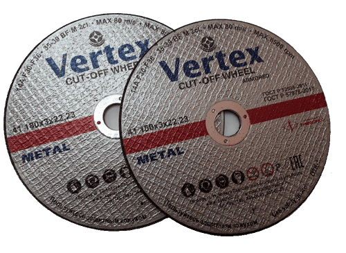 Круг отрезной 150-3,2-22  VERTEX п/м