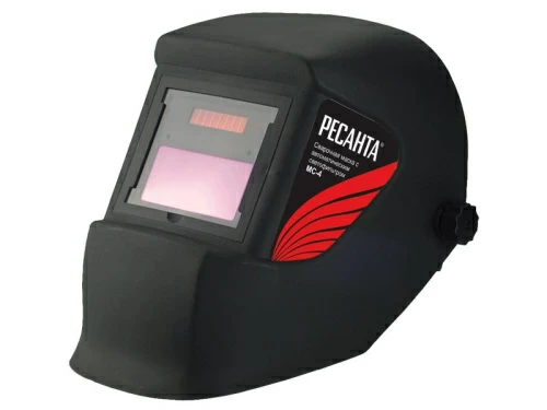 Сварочная маска МС-4 Ресанта 