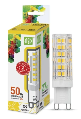 Лампа светодиодная LED-JCD-standard 5Вт 230В G9 3000К 450Лм  ASD