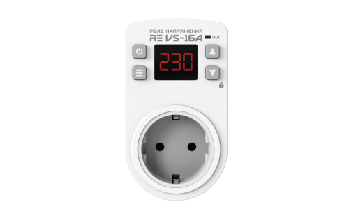 Реле напряжения розеточное RE VS-16A