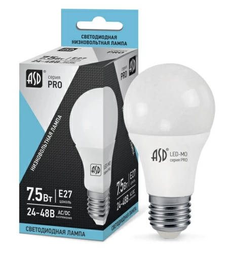 Лампа МО светодиодная низковольтная LED-MO-24/48V-PRO 7,5Вт 24-48В Е27 4000К 600Лм ASD