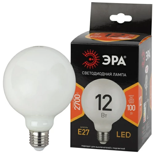 Лампа светодиодная F-LED G95-12w-827-E27 OPAL ЭРА (филамент, шар опал, 12Вт, тепл, E27)