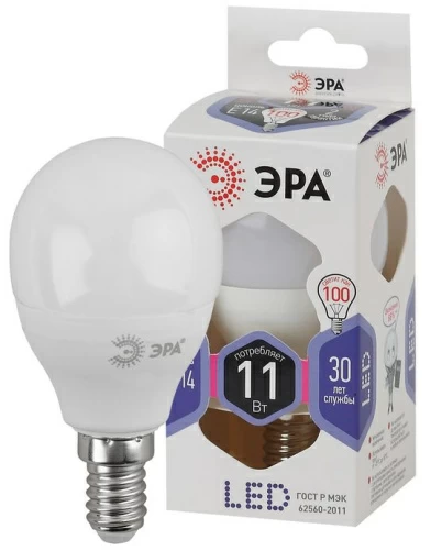 Светодиодная лампа ЭРА LED P45-11W-860-E14, шар, холодный Б0032990