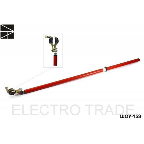 Штанга ШОУ-15Э