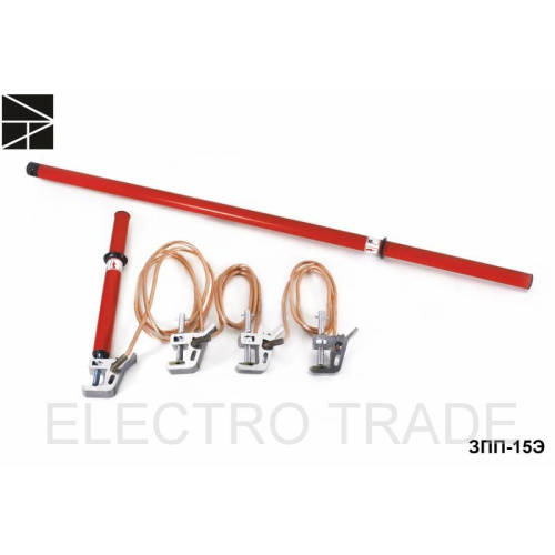 Заземление переносное ЗПП-15Э (70мм)