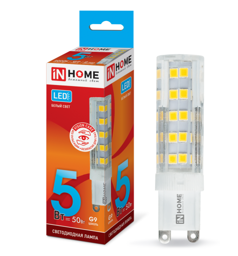 Лампа светодиодная LED-JCD-VC 5Вт 230В G9 4000К 450Лм ASD IN HOME