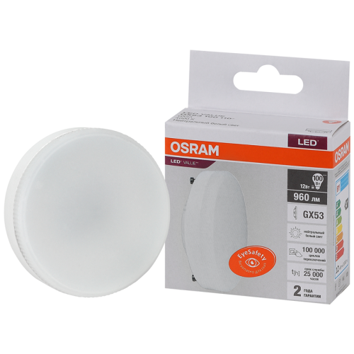 Лампа светодиодная LV GX53 100 12SW-100W/840 230V 960Лм GX53 D73x28 10X1 RU OSRAM