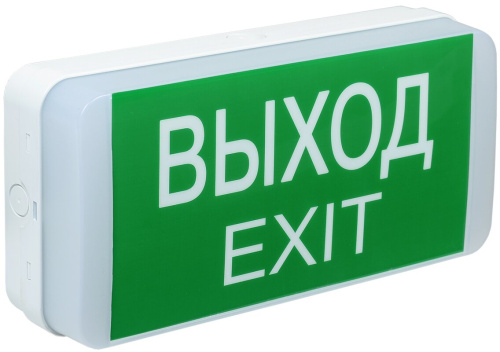 Светильник аварийный ДПА 5031-3 3ч универсальный 24м IP20 IEK