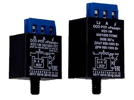 Импульсное устр. для газоразрядных ламп ИЗУ-1М 100/400w ДНаТ, ДРИ