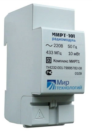 Радиомодуль МИРТ-103, 3ф питание, 1 канал с встроенной антенной