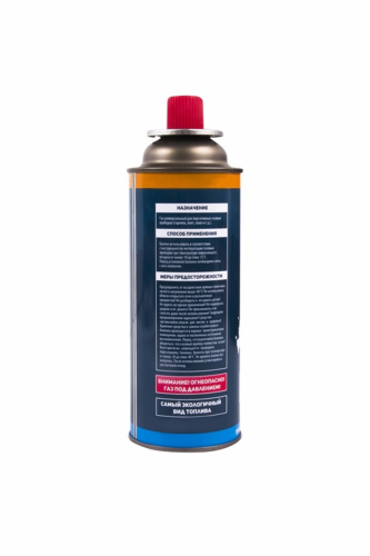 Газовый баллон всесезонный 520 см³ REXANT