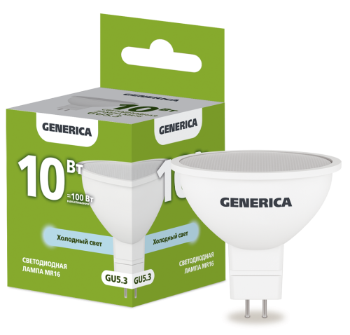 Лампа светодиодная MR16 софит 10Вт 230В 6500К GU5.3 GENERICA