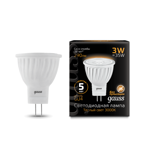 Лампа Gauss LED D35*45 3W MR11 GU4 2700K 1/10/100