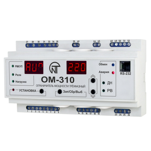 Ограничитель мощности ОМ-310 трехфазный